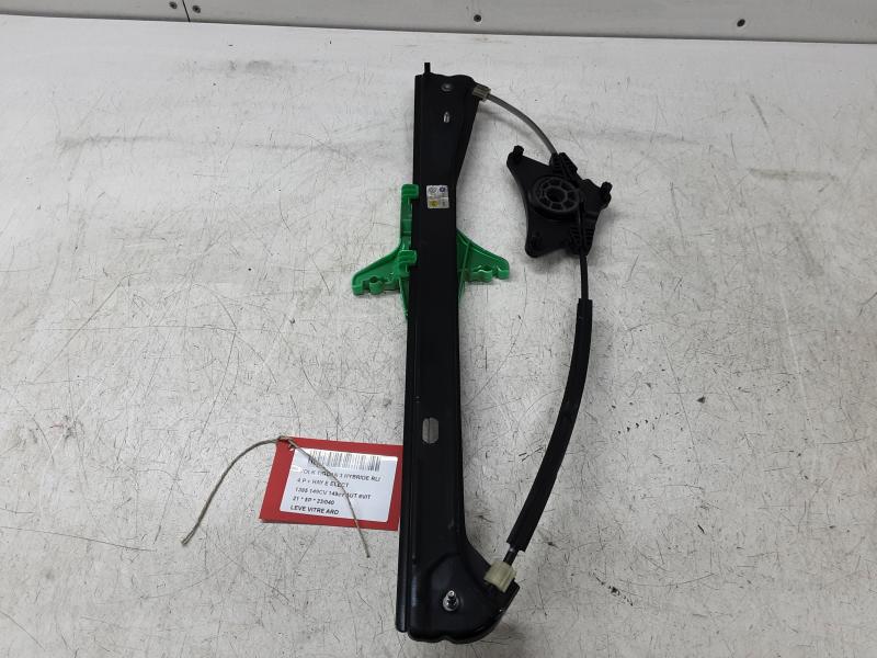 REAR RIGHT WINDOW DOOR MECHANISM Vw TIGUAN (3) Face Lift 10/20 - 9/23