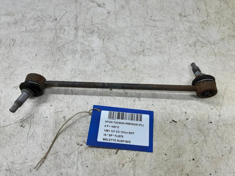REACTIESTANG VOOR RECHTS Hyundai TUCSON (2) 09/15 - 09/18