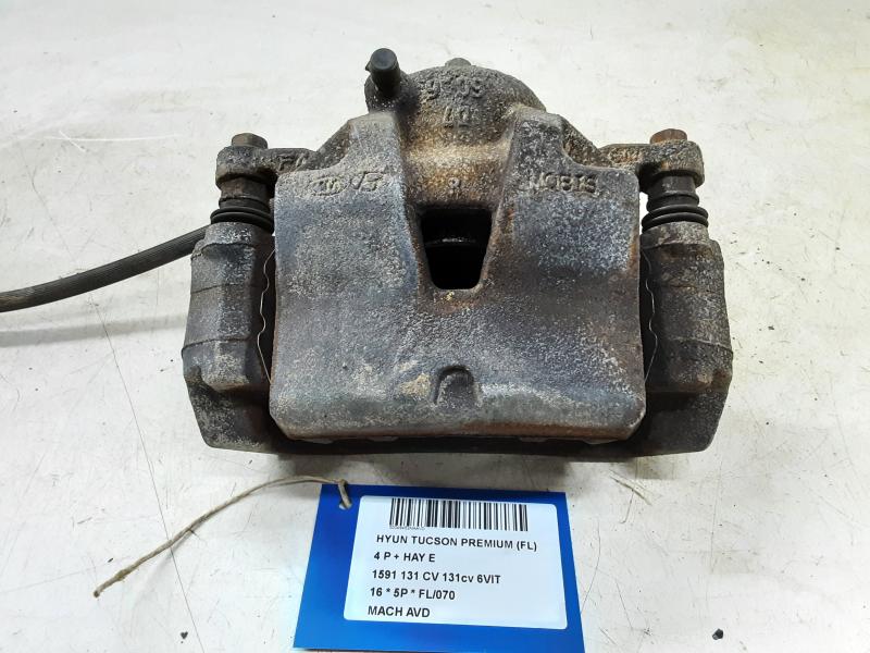 MACHOIRE AVANT DROITE Hyundai TUCSON (2) 09/15 - 09/18