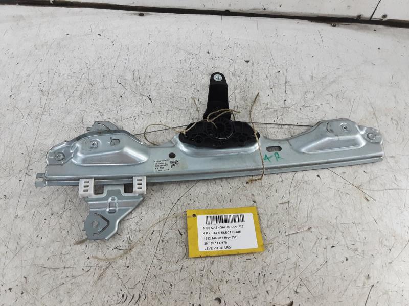 RUITMECHANISME ACHTER LINKS Nissan QASHQAI 7/17 -  21 J11