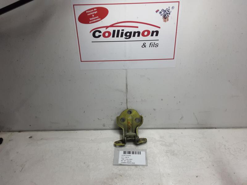 FRONT DOOR HINGE RIGHT Hyundai COUPE 96 - 01