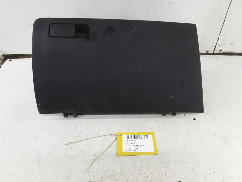 OPBERGVAKJE Kia STONIC 10/17+