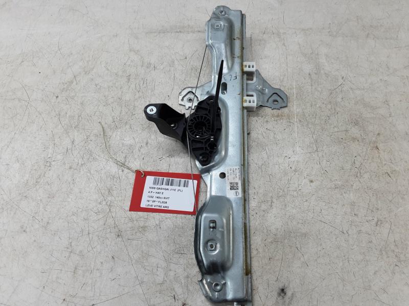 RUITMECHANISME ACHTER LINKS Nissan QASHQAI 7/17 -  21 J11