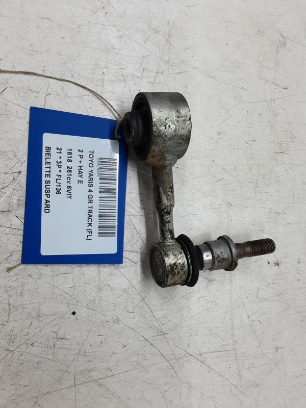 REACTIESTANG ACHTER RECHTS Toyota YARIS (6) 2/20+