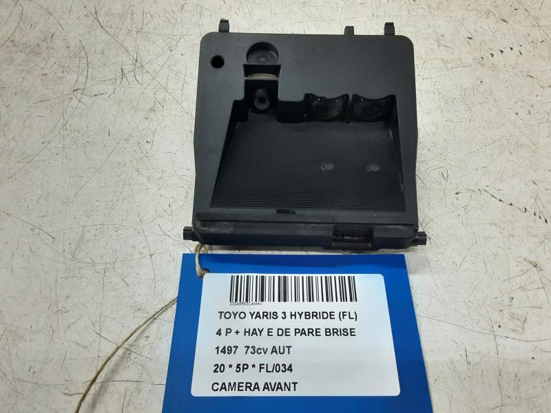 CAMERA FRONT Toyota YARIS (5) 9/14 - 2/20