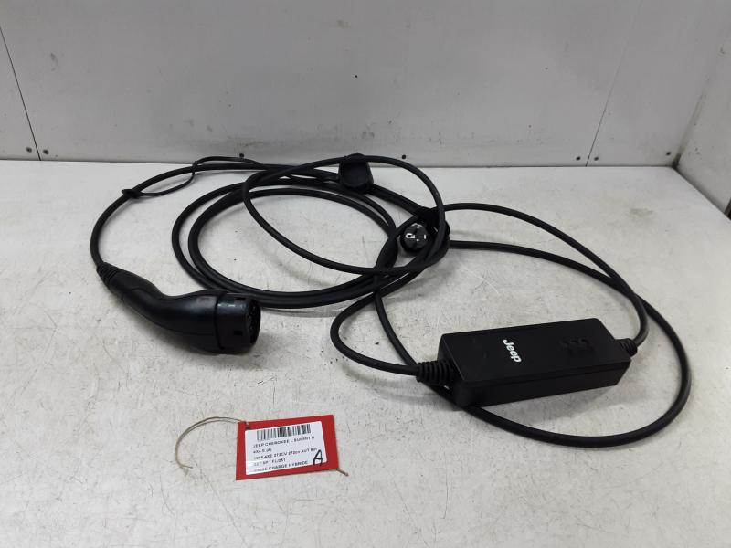 HYBRIDSTECKER Jeep GRAND CHEROKEE (WL) 2021+