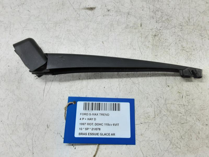 REAR WIPER ARM Ford S-MAX 5/06 - 15