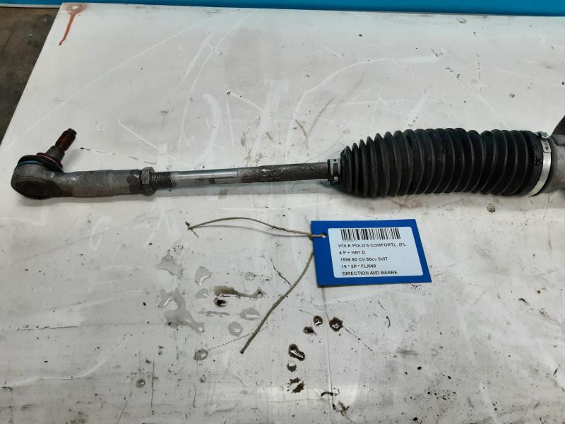 RIGHT FRONT STEERING BAR Vw POLO (AW/BZ) 10/17 - 9/21