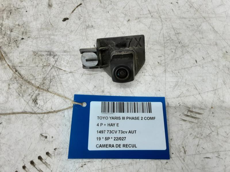 RÜCKFAHRKAMERA Toyota YARIS (5) 9/14 - 2/20