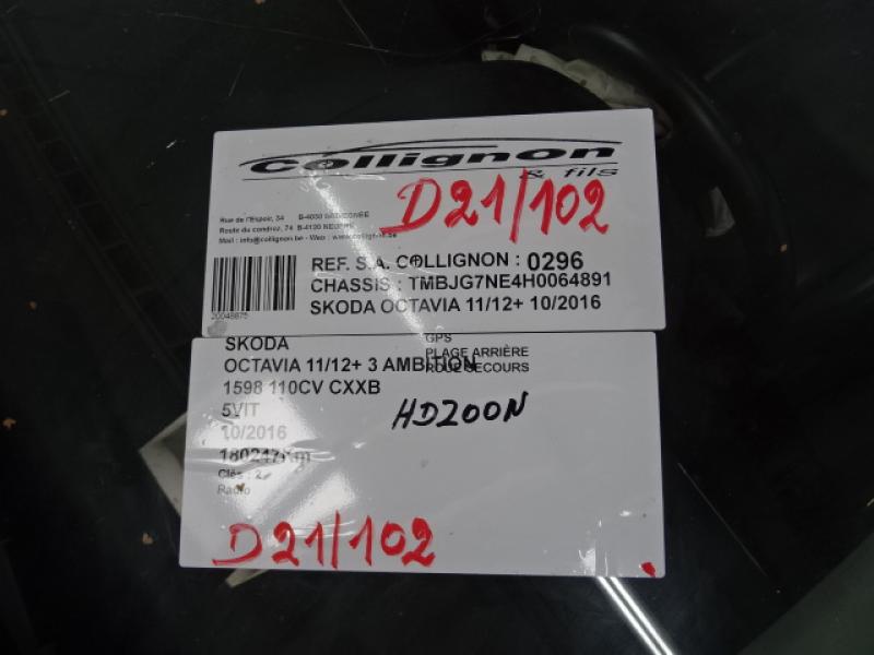 Skoda OCTAVIA (5E) 11/12 - 3/17 
