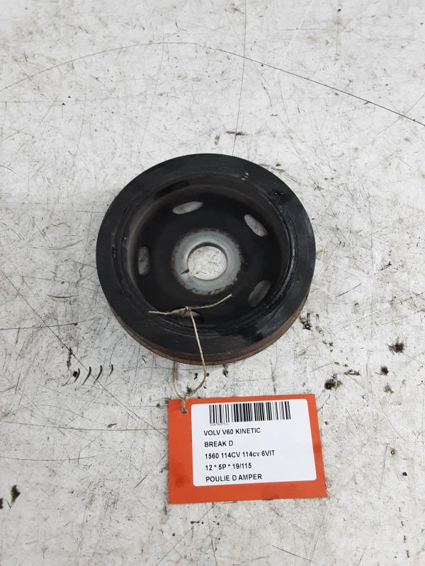 DÄMPFERROLLE Volvo V60 10/10-08/18