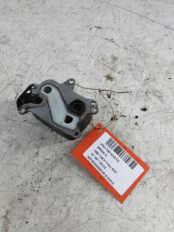 OLI COOLER Volvo V60 10/10-08/18