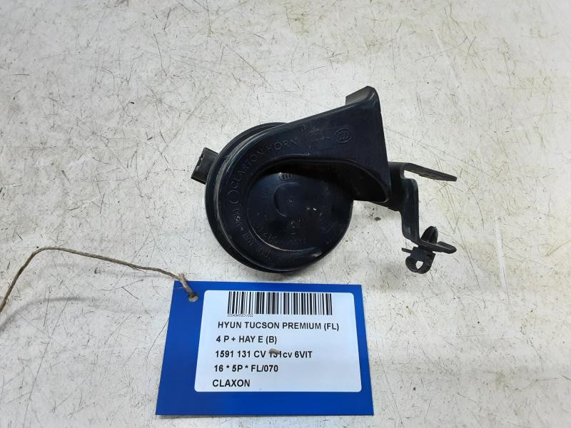 CLAXON Hyundai TUCSON (2) 09/15 - 09/18