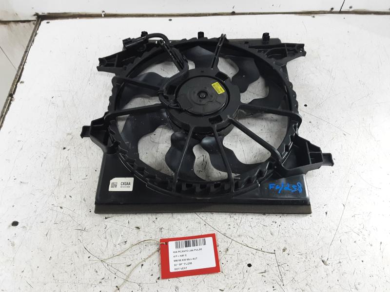 KACHEL VENTILATORMOTOR Kia PICANTO (3)  FaceLift 9/20 - 2024