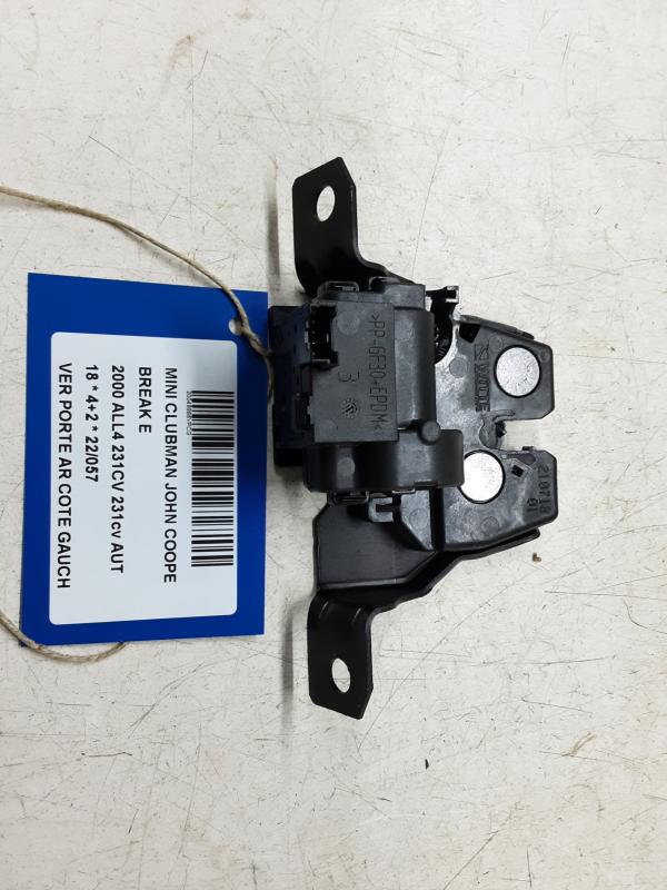 VERROUILLAGE DE PORTE ARRIERE COTE GAUCHE Mini F54 : Clubman 11/14+