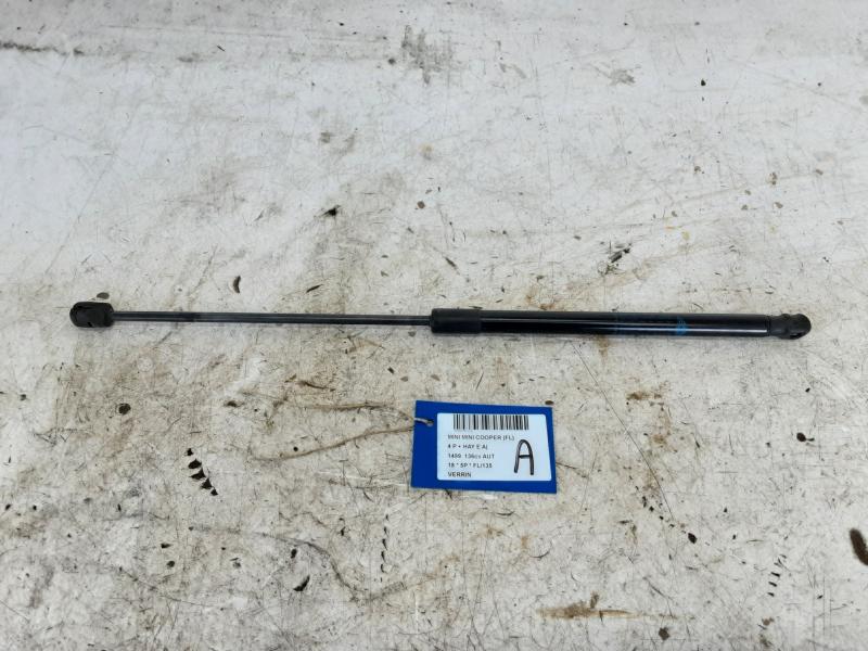 VERIN Mini F55 5-portes : 07/14 - 3/21