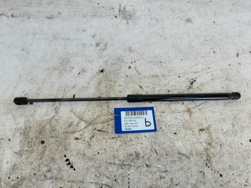 VERIN Mini F55 5-portes : 07/14 - 3/21