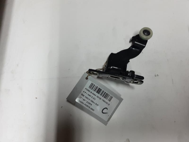 REAR DOOR HINGE RIGHT Ford B-MAX 10/12+