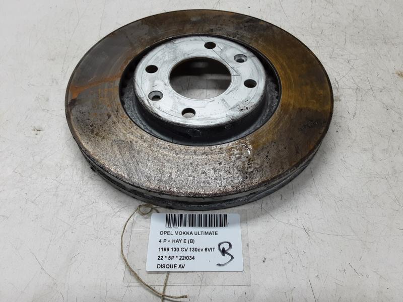 REMSCHIJF VOOR Opel MOKKA 10/20 +