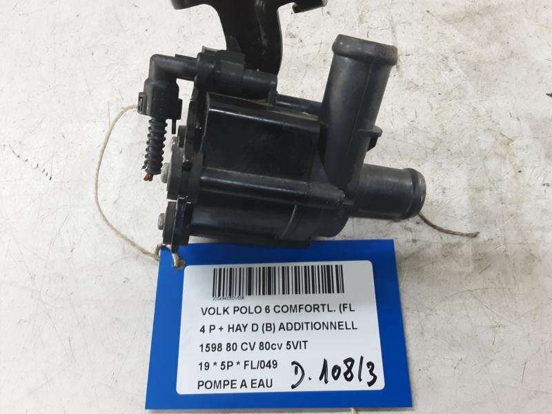 WATER PUMP Vw POLO (AW/BZ) 10/17 - 9/21
