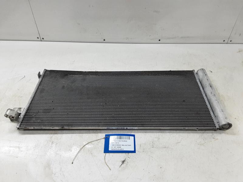 RADIATEUR D'AIRCO Bmw 3 G21 TOURING 7/19+