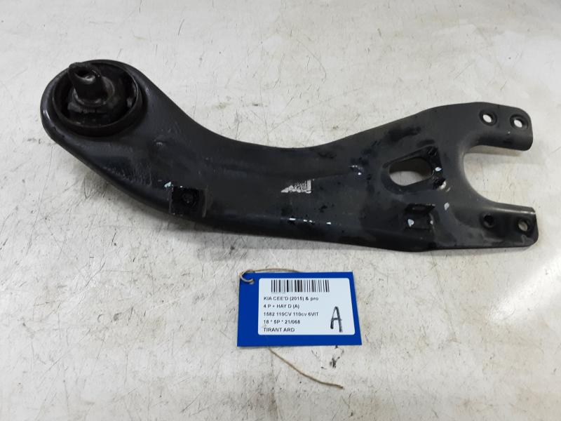DRAAGARM ACHTER RECHTS Kia CEED 07/18+