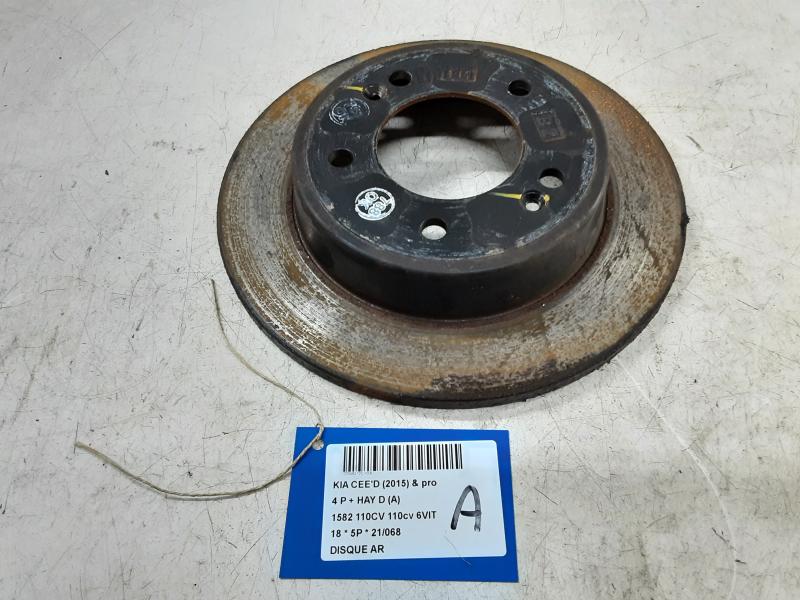 BREMSSCHEIBE HINTEN Kia CEED 07/18+