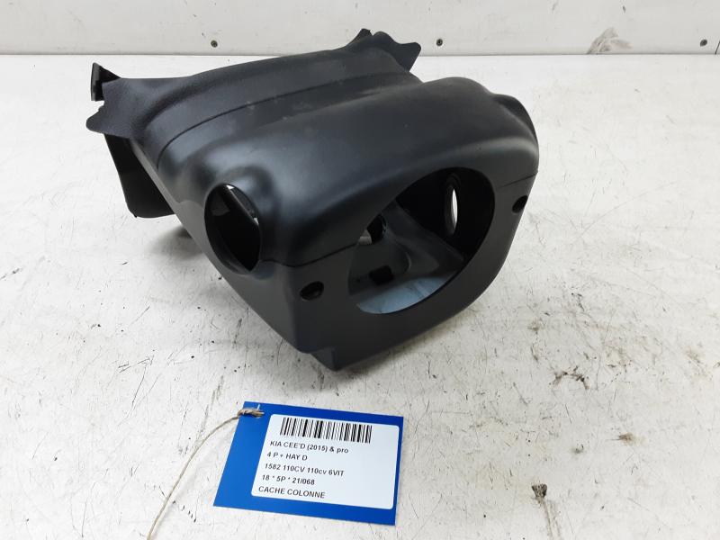 LENKSÂULE KAPPE Kia CEED 07/18+