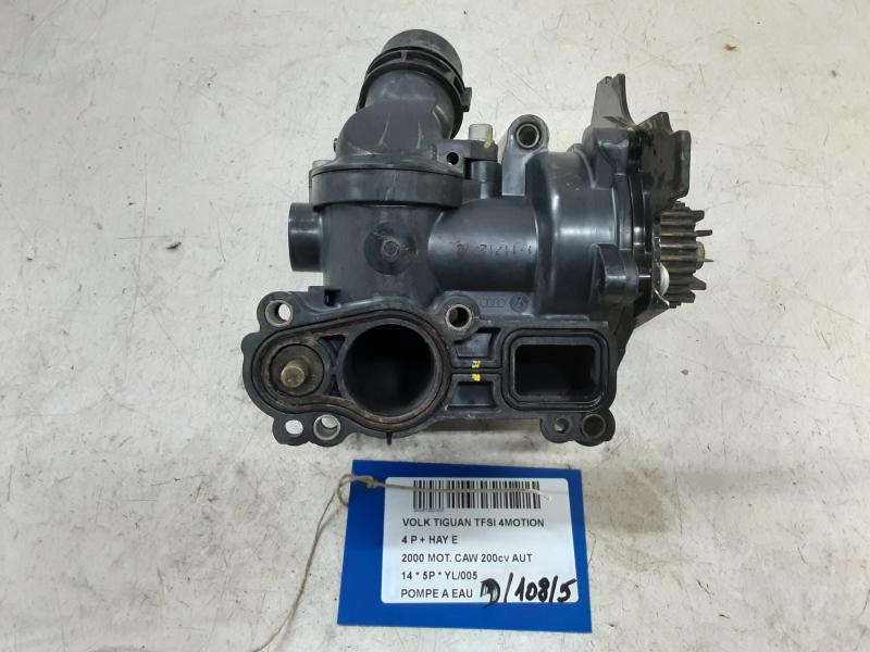 WATERPOMP Vw TIGUAN (2) 07/11 - 16