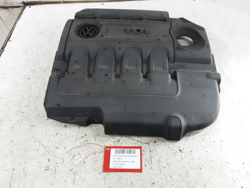 ENGINE COVER Vw TIGUAN (3) 02/16- 10/20