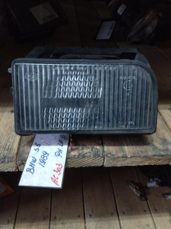 PHARE LONGUE PORTEE AVANT DROIT Bmw 5 E34 4/88 > 11/95