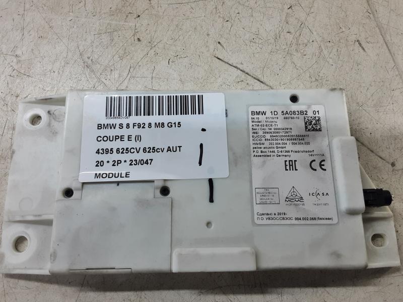MODULE Bmw 8 G14/15/16 7/18+