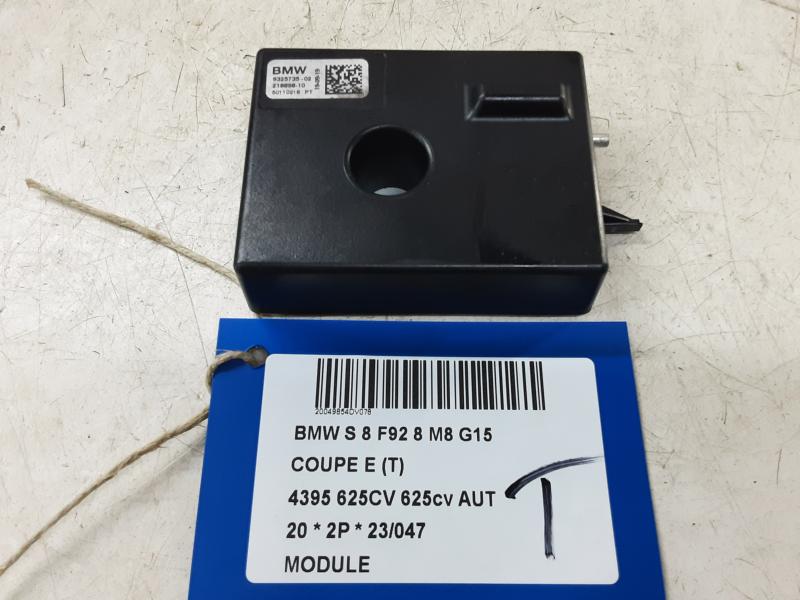 MODULE Bmw 8 G14/15/16 7/18+