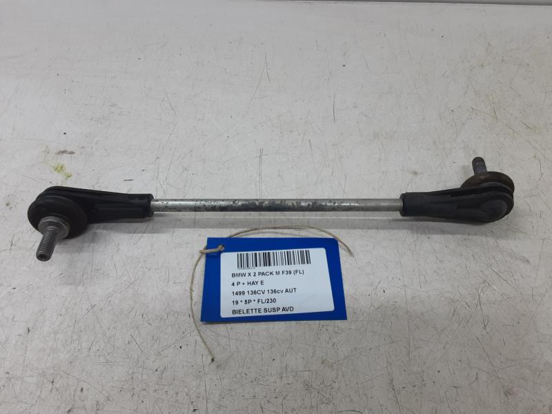 REACTIESTANG VOOR RECHTS Bmw X 2 F39 03/18+