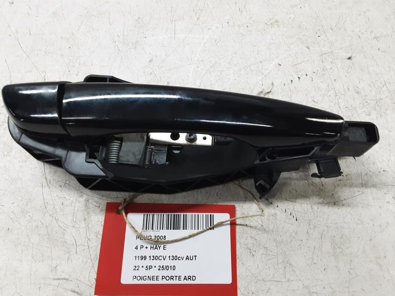 DOOR HANDLE REAR RIGHT Peugeot 2008 (2) 8/19 - 5/23