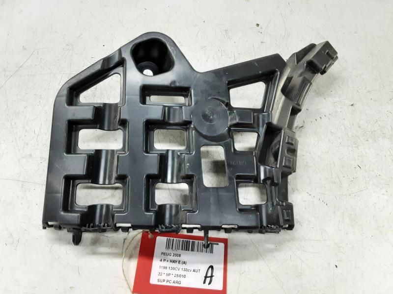 REAR BUMPER SUPPORT LEFT Peugeot 2008 (2) 8/19 - 5/23