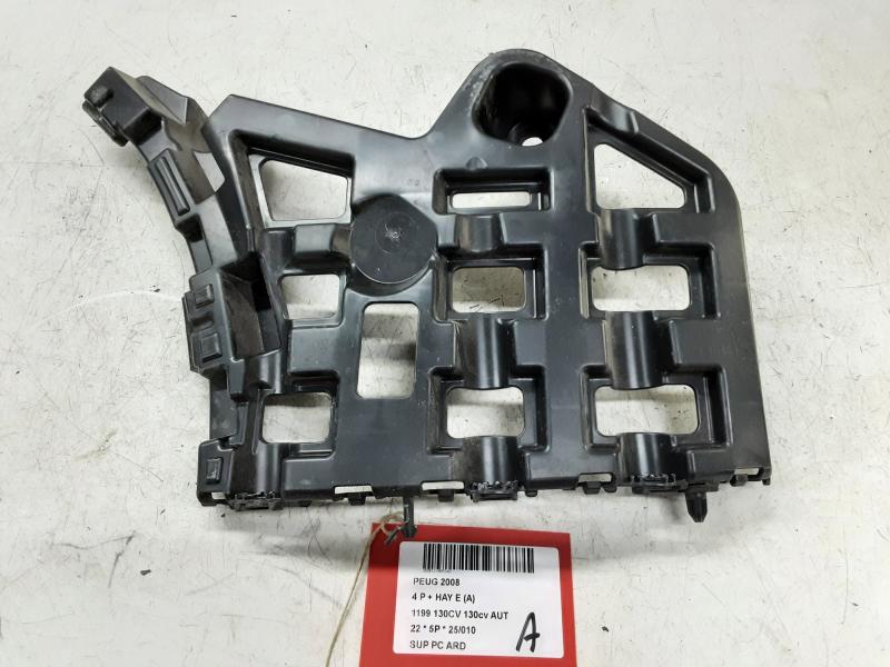 REAR BUMPER SUPPORT RIGHT Peugeot 2008 (2) 8/19 - 5/23