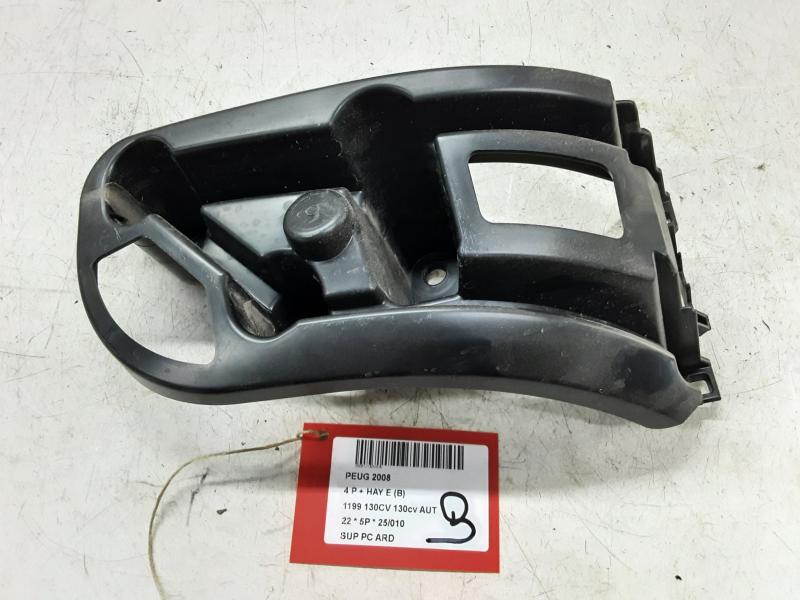 REAR BUMPER SUPPORT RIGHT Peugeot 2008 (2) 8/19 - 5/23