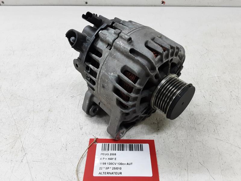 STARTER DYNAMO Peugeot 2008 (2) 8/19 - 5/23
