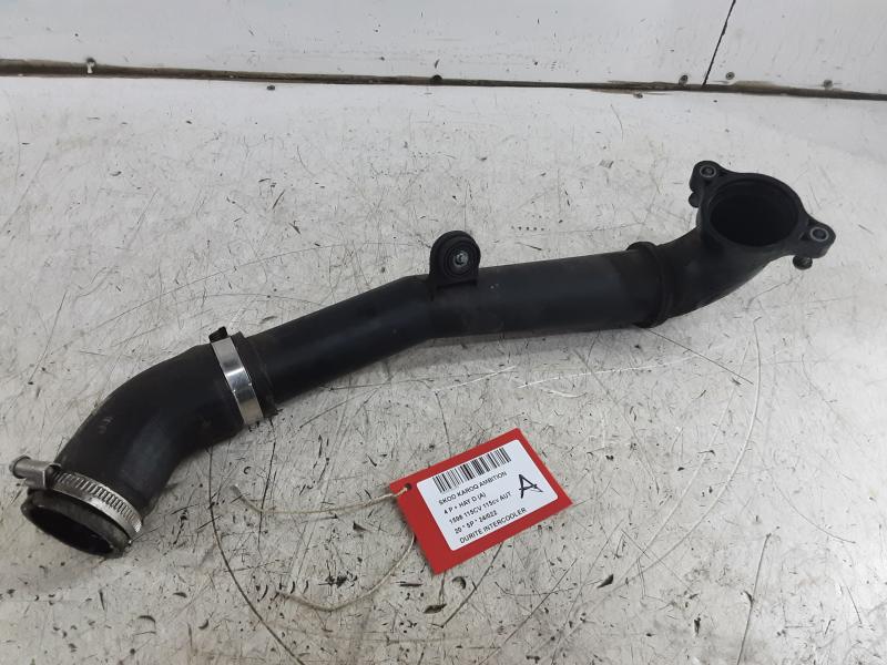 DURITE INTERCOOLER Skoda KAROQ 12/17+