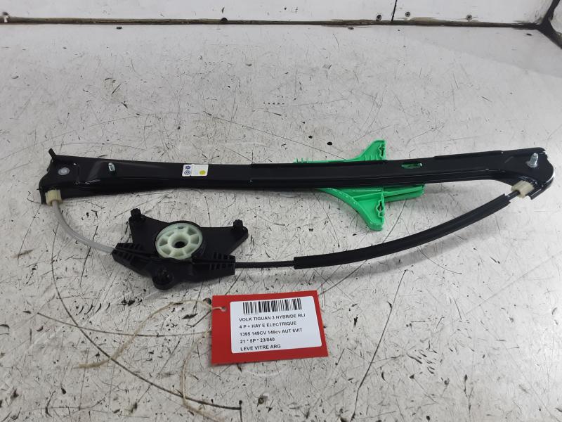 REAR LEFT WINDOW DOOR MECHANISM Vw TIGUAN (3) Face Lift 10/20 - 9/23