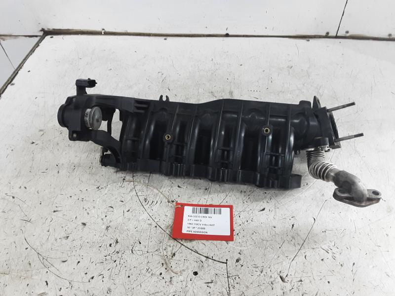 SPUITSTUK Kia CEED 10/15 - 18