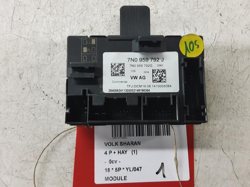 MODULE Vw SHARAN (3) FaceLift 7/15 +