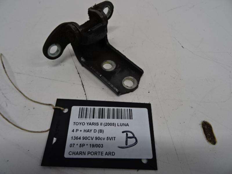 REAR DOOR HINGE RIGHT Toyota YARIS (2) 1/06 - 3/09