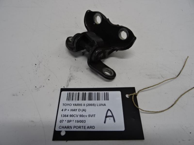REAR DOOR HINGE RIGHT Toyota YARIS (2) 1/06 - 3/09