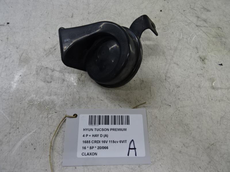 HORN Hyundai TUCSON (2) 09/15 - 09/18