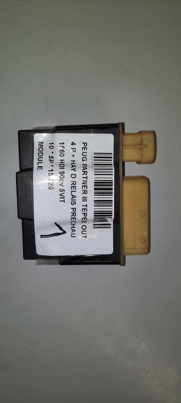 MODULE Peugeot PARTNER 08 - 18