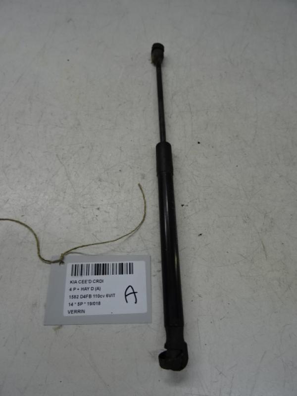 VERIN Kia CEED 05/12 - 15