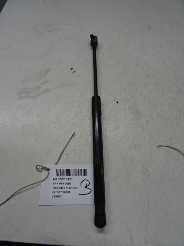VERIN Kia CEED 05/12 - 15