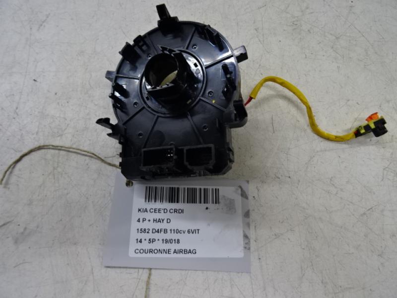 AIRBAGRING Kia CEED 05/12 - 15
